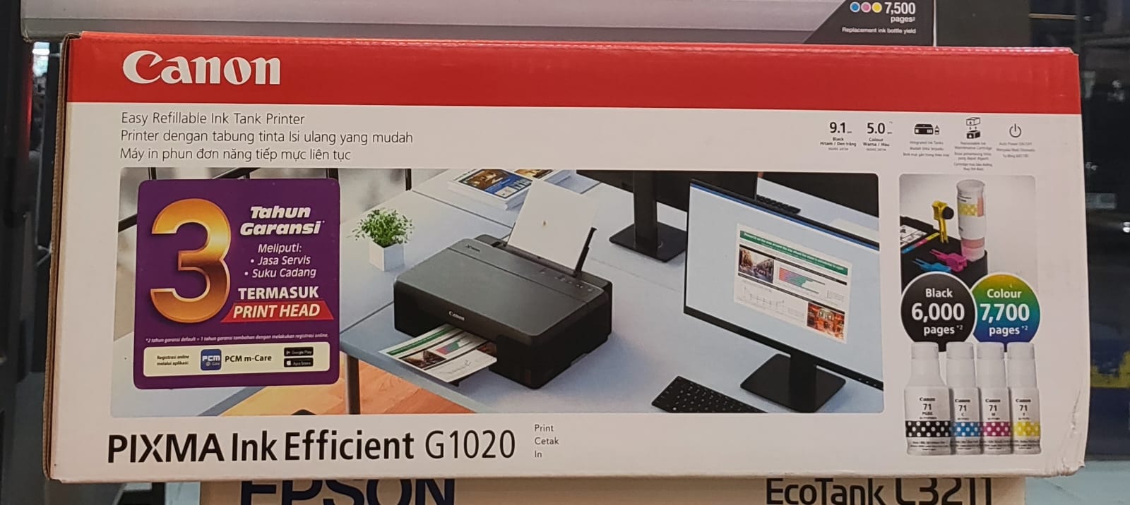 Printer Canon G1020